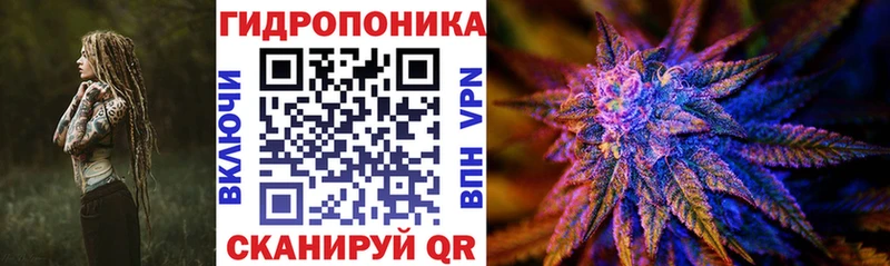 Купить Бошки Шишки  Кокаин  ГАШ  Меф мяу мяу  Горячий Ключ