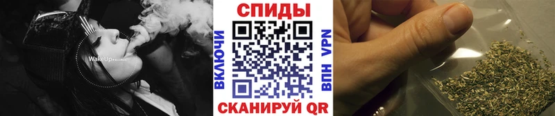 Купить  Горячий Ключ  Бутират BDO 