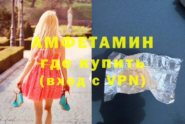 скорость Липки
