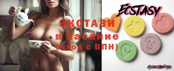 кокаин премиум Магас