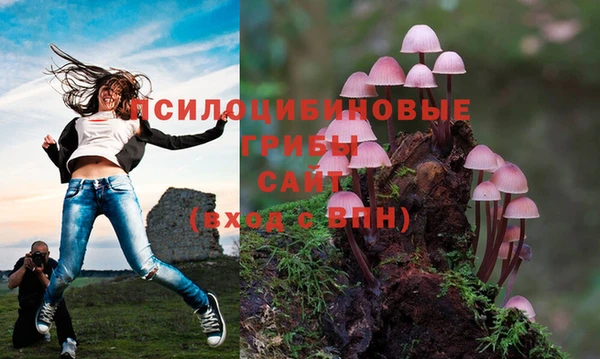 трава Лиски