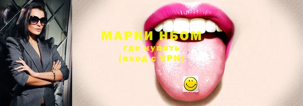 спайс Майский
