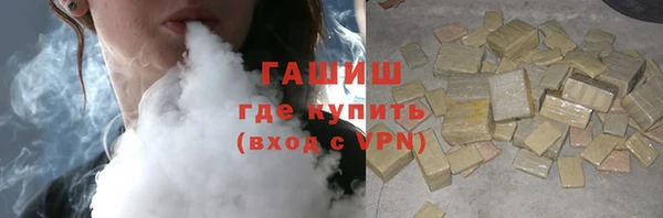 гидра Лихославль