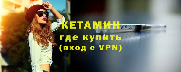 спайс Майский