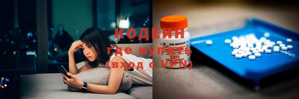 скорость Липки