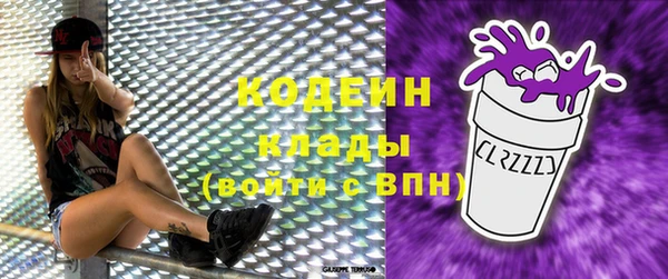 трава Лиски