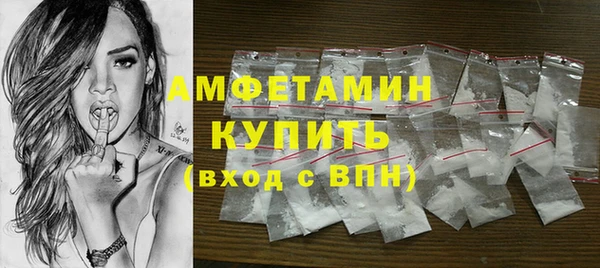 спайс Майский