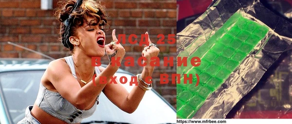 мефедрон Магадан