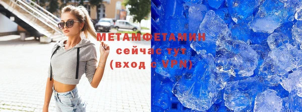скорость Липки
