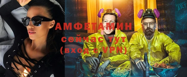 трава Лиски