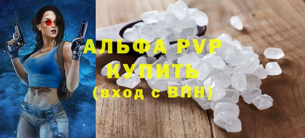 трава Лиски