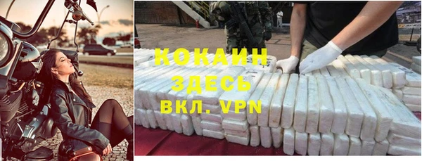 трава Лиски