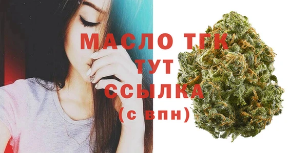 кокаин премиум Магас