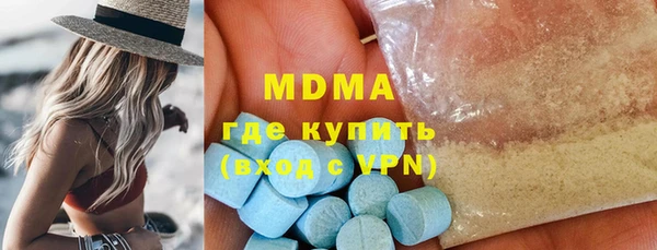 спайс Майский