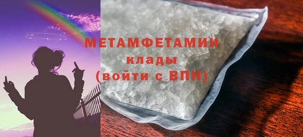 трава Лиски
