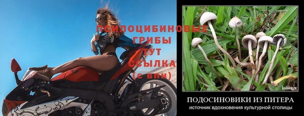 трава Лиски